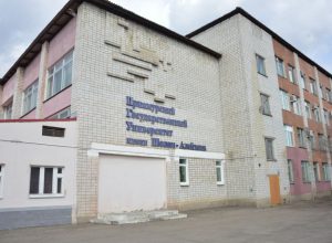 ПГУ имени Шолом-Алейхема дополнительно выделили пять бюджетных мест для айтишников