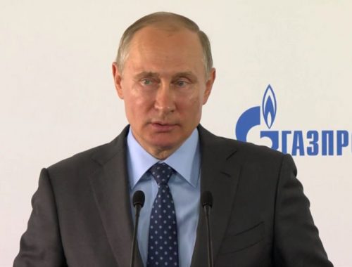 Владимир Путин принял участие в церемонии начала строительства Амурского газоперерабатывающего завода в Приамурье