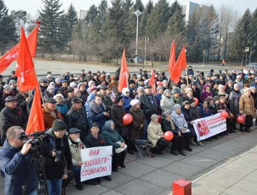 Коммунисты ЕАО проведут 7 ноября митинг на площади Ленина в честь 105-летия Великого Октября