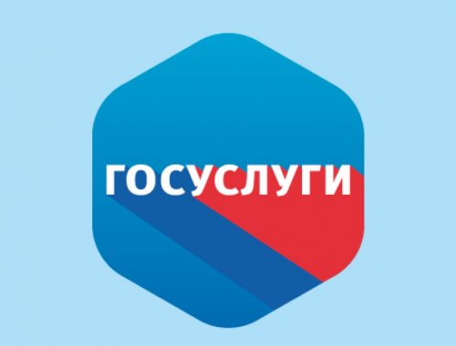 В России готовят закон, позволяющий «закодироваться» от кредитов