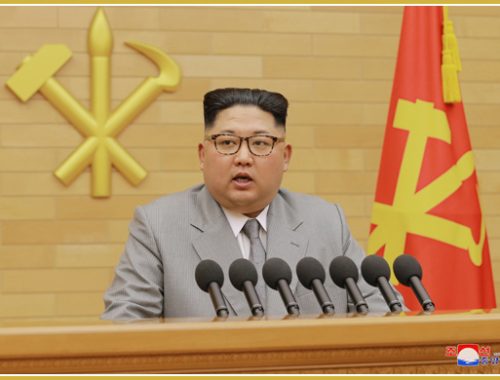 Лидер КНДР заявил о ядерной кнопке на своём рабочем столе