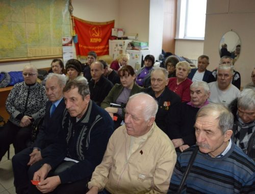 Пленум обкома КПРФ утвердил состав областного штаба Павла Грудинина