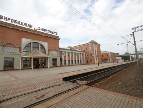 Вчера в Биробиджане «заминировали» сразу два вокзала