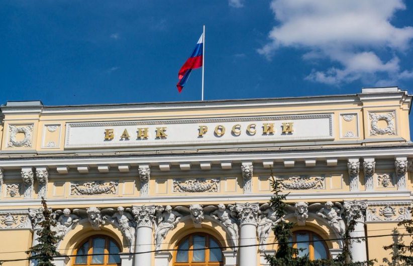 ЦБ продаст ВТБ за 340 млрд рублей банк «Открытие», на санацию которого потратили 555 млрд рублей