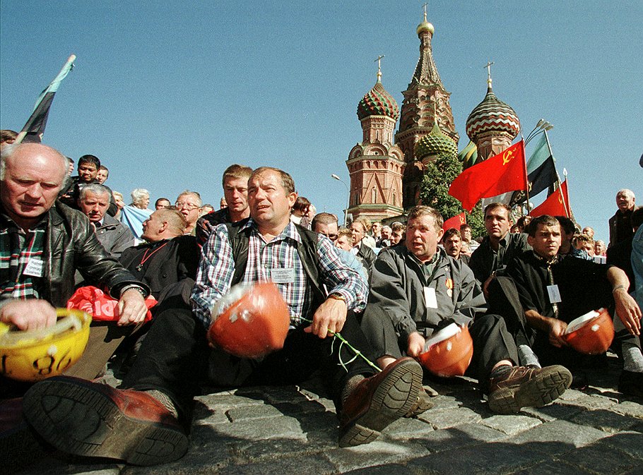 Россияне вернулись в преддефолтное состояние 1998 года