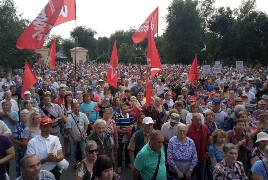 Митинги против пенсионной реформы прошли по всей России