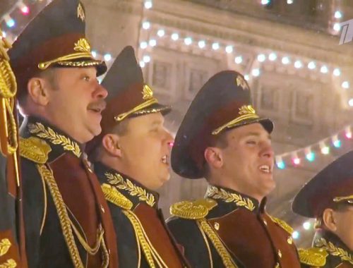 Клип вместо дубинок: Росгвардия подготовила россиянам новогодний подарок