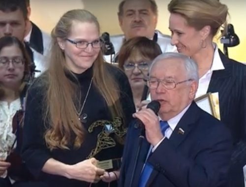 Екатерина Румянцева стала лауреатом престижной Национальной спортивной премии за 2018 год