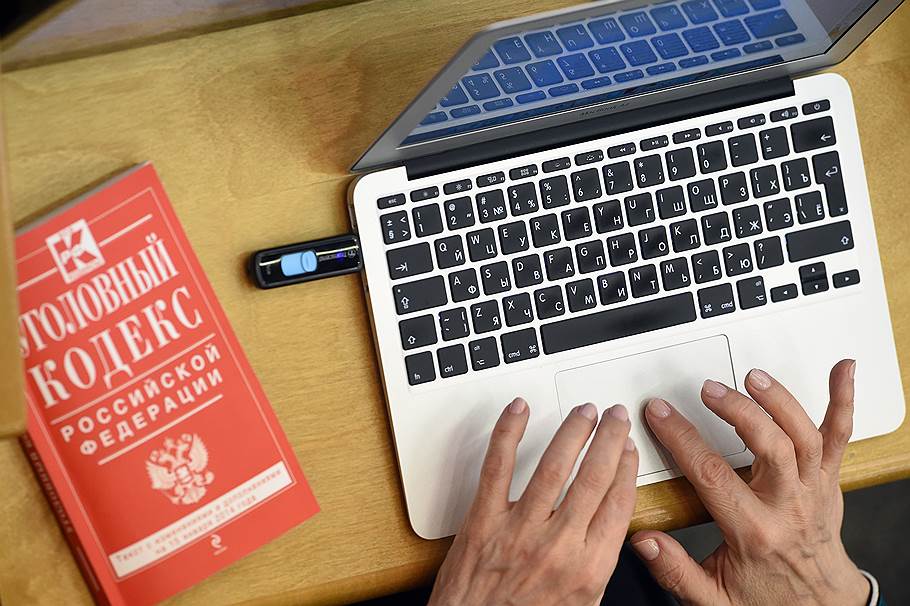 Правительство обязало государственные органы и суды с декабря вести аккаунты в «Одноклассниках» и «ВКонтакте»
