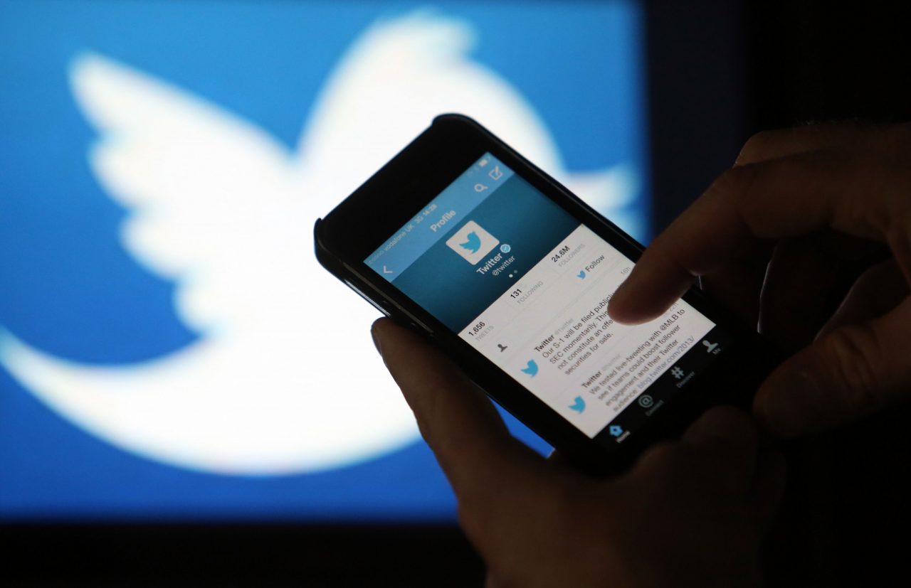 Роскомнадзор оштрафовал Twitter за отказ в предоставлении сведений о персональных данных россиян