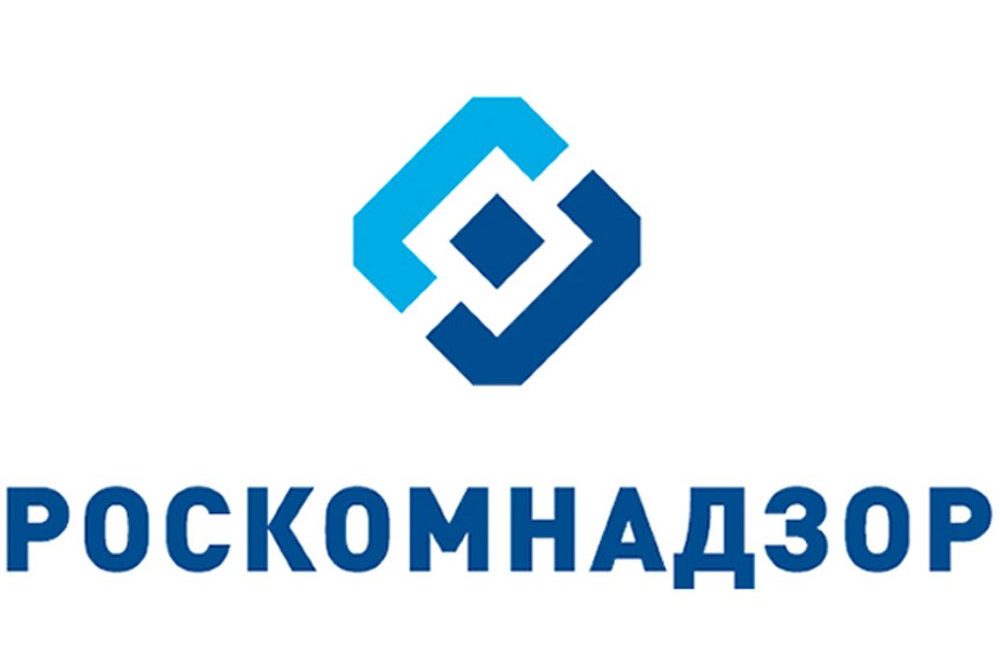 Роскомнадзор намерен отозвать лицензию СМИ у «Новой газеты»