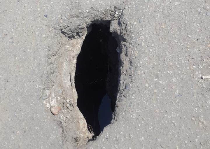 Управление ЖКХ мэрии Биробиджана оштрафовали за разбитые дороги