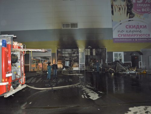Ночной пожар в «Бира Сити» ставит вопрос о безопасности торгового центра для посетителей