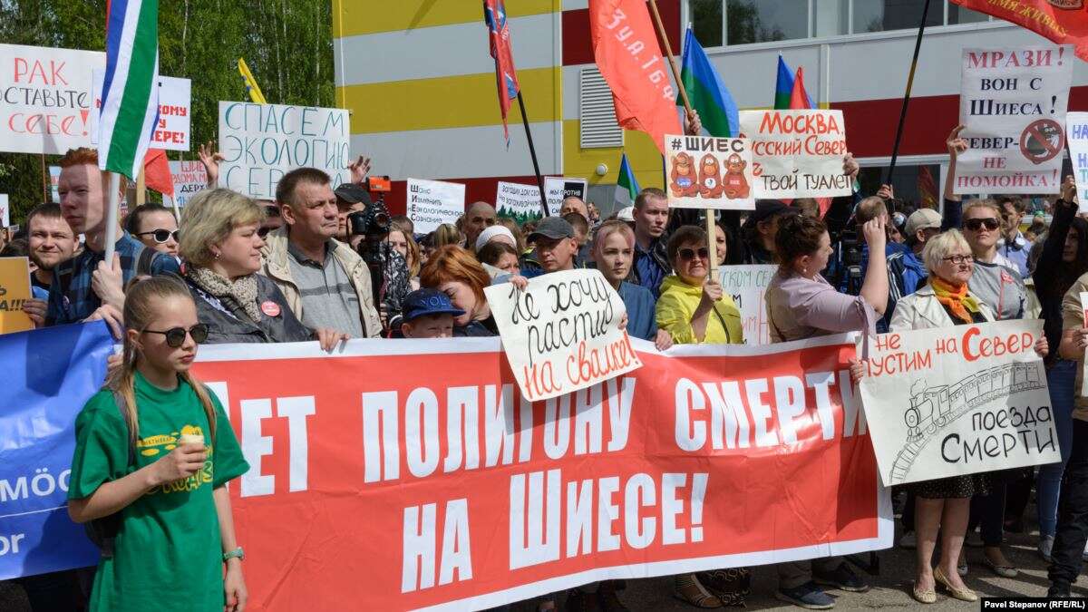 Рекордное число акций протеста прошло в России в 2019 году