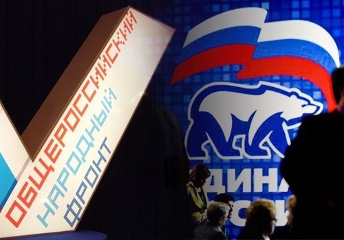 «Фронтовая Россия»? Единороссы объединятся с ОНФ, сменят название и лидера перед выборами в Госдуму — СМИ