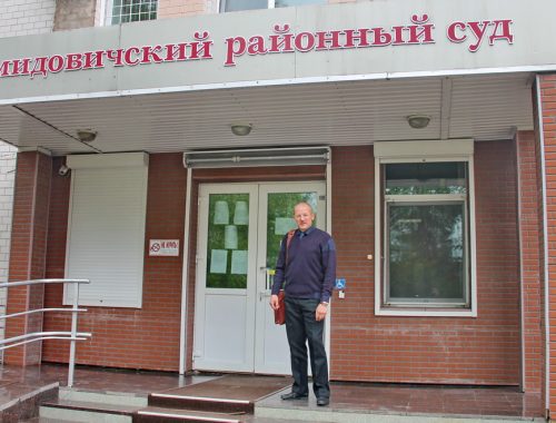 «Президент животворящий»: суд отказал прокурору Смидовичского района в удовлетворении иска против Олега Белозерова