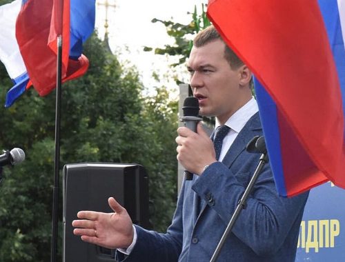 Дегтярев пока не рассматривает участие в выборах в Хабаровском крае