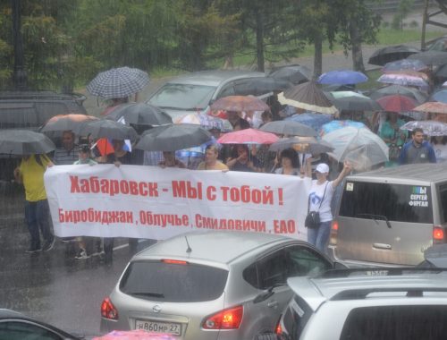 Облученских активистов сняли с автобуса для двадцатиминутного опроса