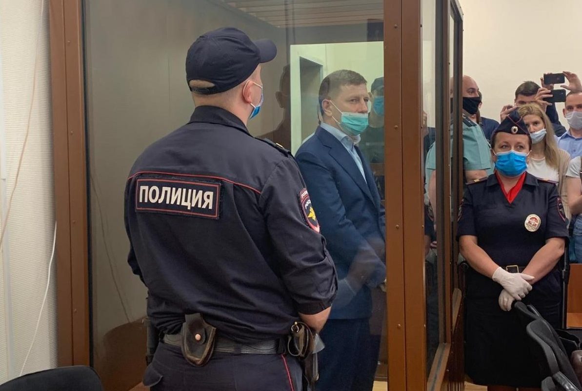 Гособвинение сегодня запросит срок для Сергея Фургала