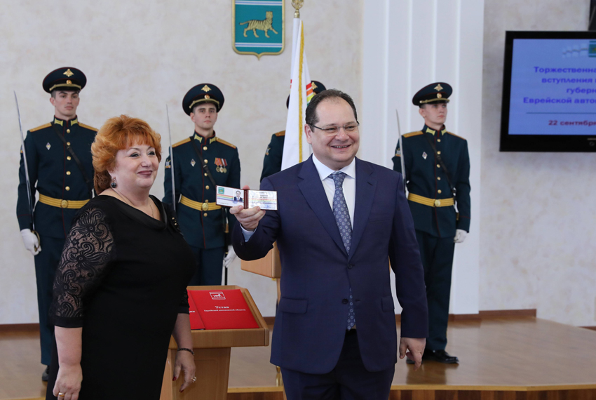 Губернатор ЕАО занял 64-е место в рейтинге российских губернаторов