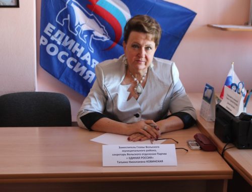 Чиновница, предложившая лишить пособий всех «безработных тунеядцев», ежемесячно получает 81 тыс. рублей