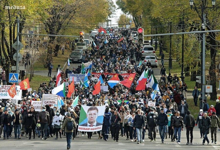 Хабаровчане вышли на 99-й митинг в поддержку Фургала