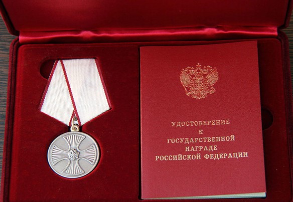 Жителя ЕАО посмертно удостоили медалью за спасение двух тонувших девочек