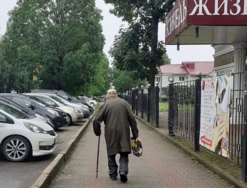 Пенсионеров России хотят проверить на наличие дополнительных доходов