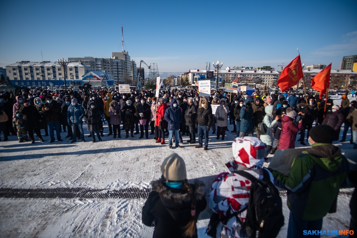 Масштабный митинг с выражением недоверия областному правительству прошел на Сахалине