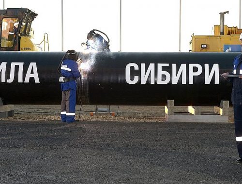 Китай покупает российский газ дешевле, чем союзная Белоруссия