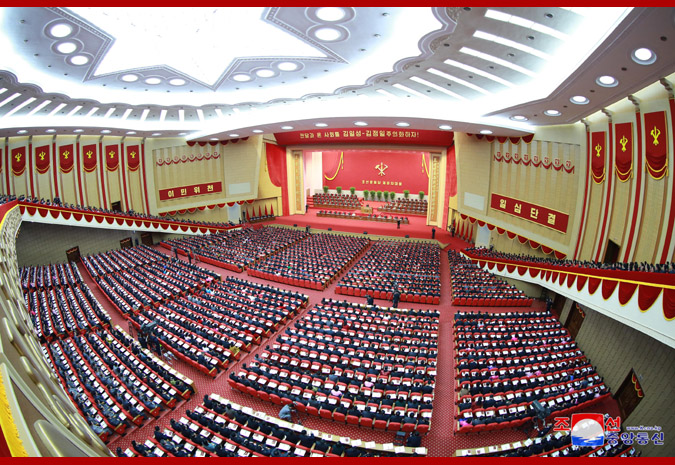 В Пхеньяне проходит VIII съезд Трудовой партии Кореи