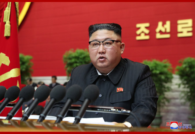Делегаты VIII съезда ТПК избрали генеральным секретарём партии товарища Ким Чен Ына