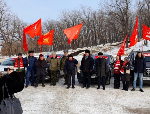 Коммунисты Дальнего Востока отметили 99-ю годовщину Победы Народно-революционной армии в Волочаевском бою