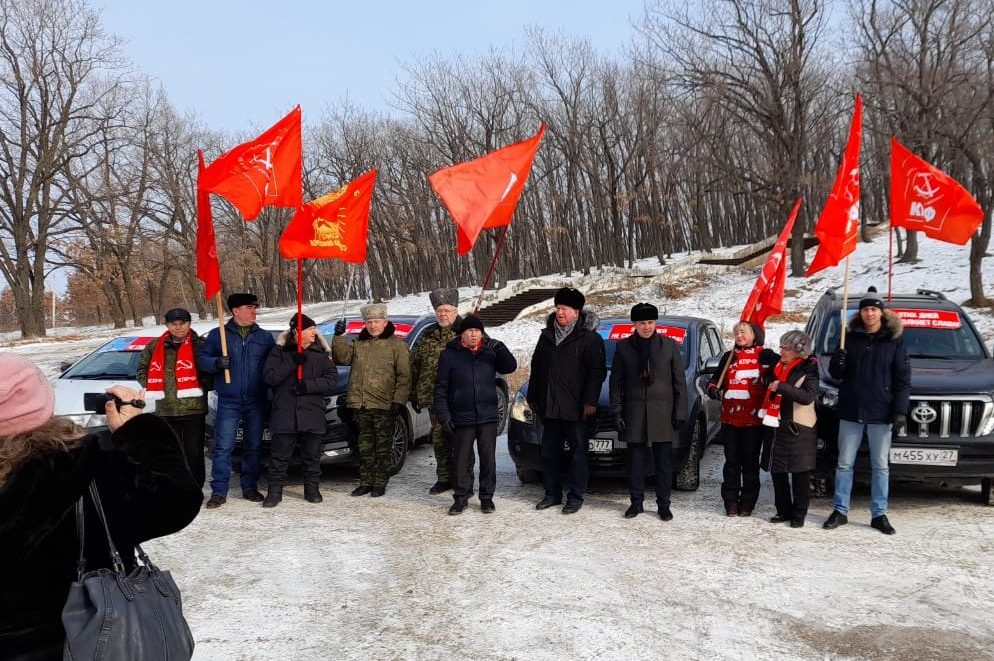 Коммунисты Дальнего Востока отметили 99-ю годовщину Победы Народно-революционной армии в Волочаевском бою