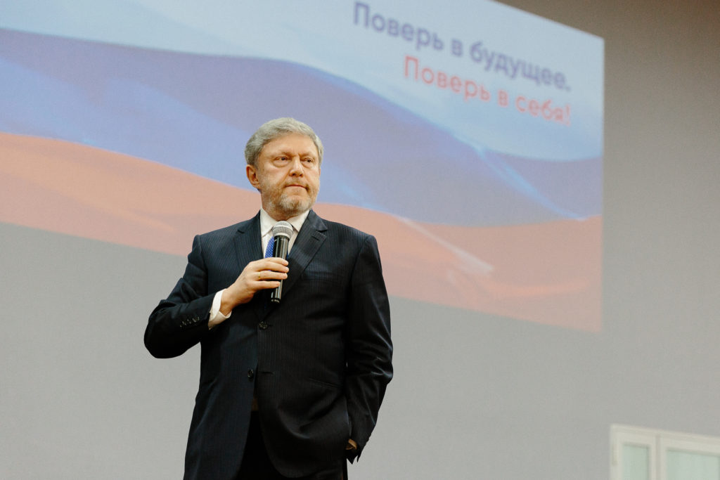 Явлинского готовят к выборам президента?