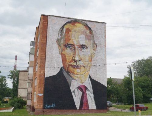 Владимир Путин — эффективный менеджер?