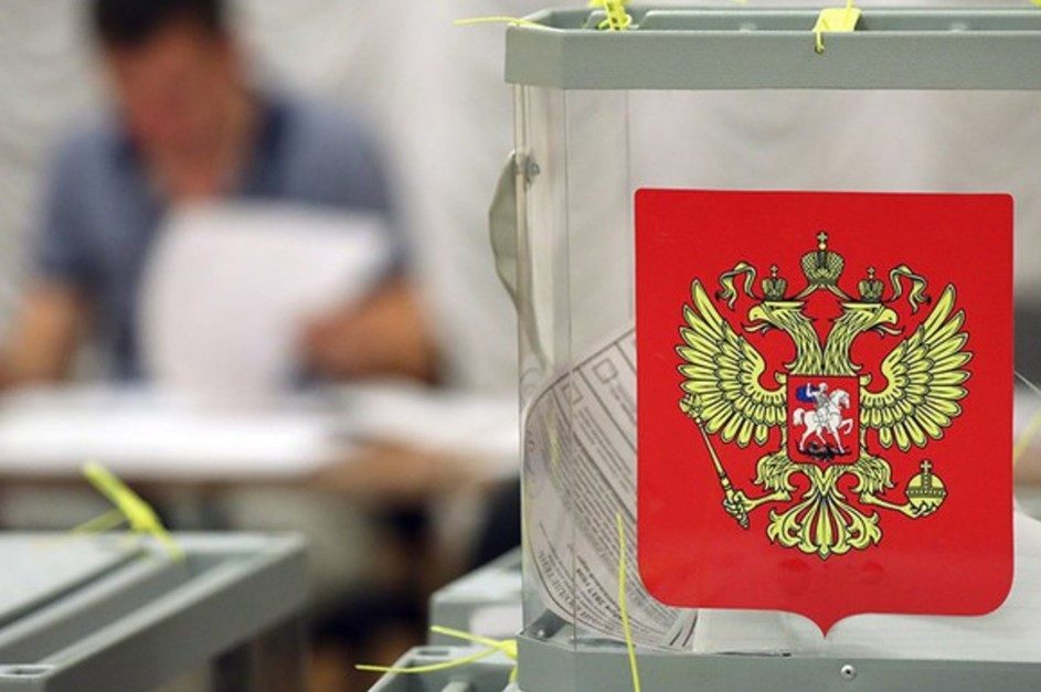 В Госдуму внесли законопроект, разрешающий голосовать на выборах с 16 лет