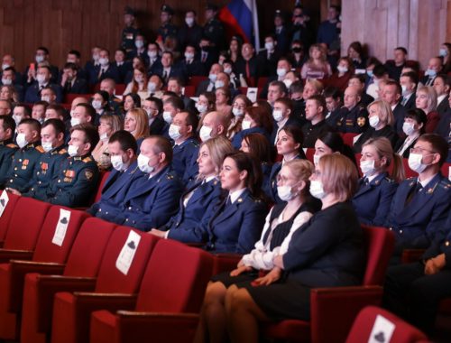 Работников прокуратуры ЕАО чествовали на торжественном собрании в филармонии