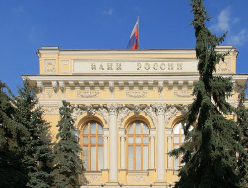 6,7 млрд долларов перевели россияне в иностранные банки за сентябрь