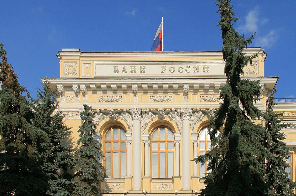 6,7 млрд долларов перевели россияне в иностранные банки за сентябрь