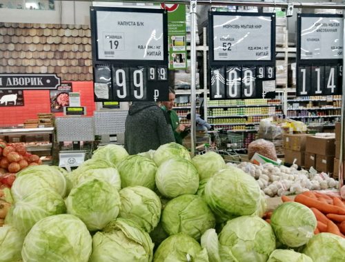 Инфляция «пошла на взлёт»: ЕАО вновь опередила по росту дороговизны Россию и ДФО
