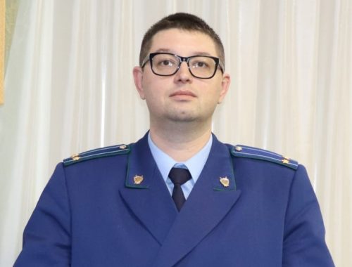 Новым прокурором Биробиджана стал Анатолий Толстихин