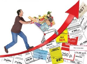 Инфляция в ЕАО продолжает ускоряться