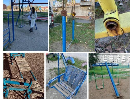 Прокуратура внесла мэрии Биробиджана представление за нарушение требований безопасности на детских площадках