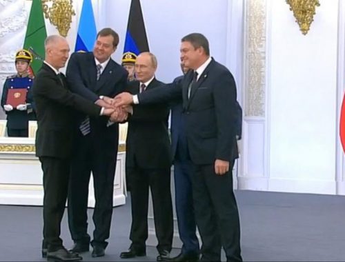 ДНР, ЛНР, Херсонская и Запорожская области воссоединились с Россией