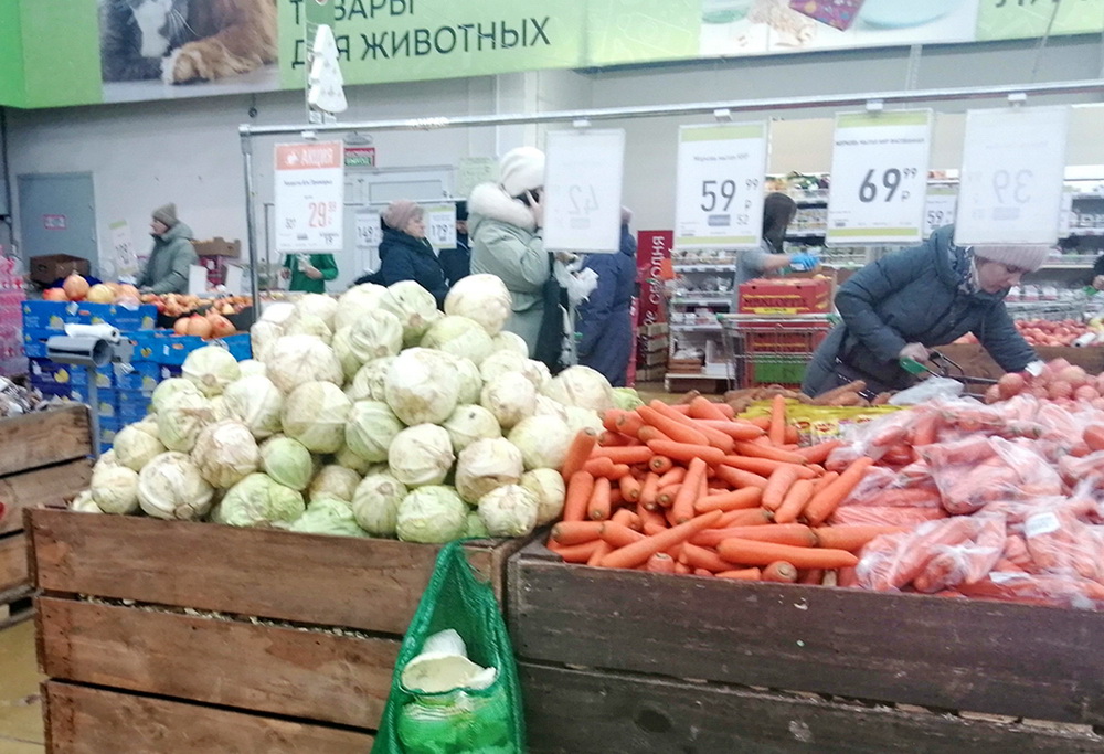 Россияне отметили ускорение роста цен на товары и услуги — опрос