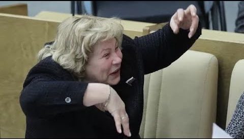 Депутат-справедливоросс призвала «заканчивать с демократией» в стране