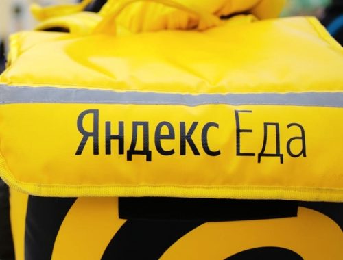 Профсоюз «Курьер» сообщает о падении рейтинга Яндекса на фоне забастовки