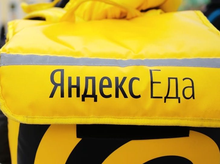 Четвертый день продолжается забастовка курьеров «Яндекс.Еды»