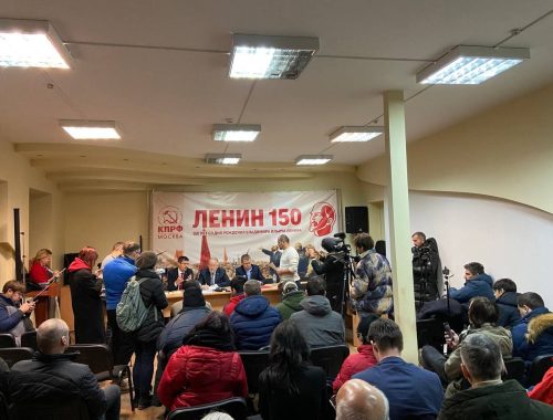 Встреча активистов профсоюза курьеров с депутатами-коммунистами в Москве прошла под пристальным взглядом полиции